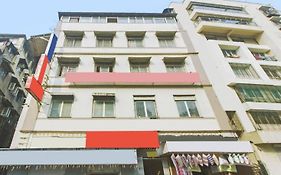 Milan Guest House